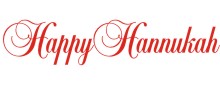 Merry Christmas Rubber Stamps. Holiday. Santa. Christmas trees. Santa. Stars, candy canes and more. Self Inking. Secure order online. RubberStampChamp.com Knockout Prices.