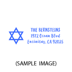 Customize your greeting cards with this custom Star of David holiday address stamp in one of 11 ink colors and two stamp types! Orders over $45 ship free!