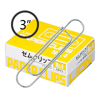 These 75mm (3") Jumbo Paper Clips come in a pack of 30 and feature a patterned texture for extra secure grip. Orders over $60 ship free!