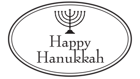Build great holiday greeting cards and crafts with this lovely oval Hanukkah holiday rubber stamp. 11 ink color options. Orders over $45 ship free!