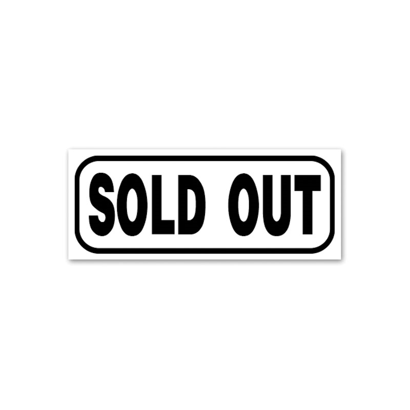 This Rectangle Sold Out large stock message arrives on a hardwood hand stamp and in one of 5 sizes. Separate ink pad required. Orders over $100 ship free!